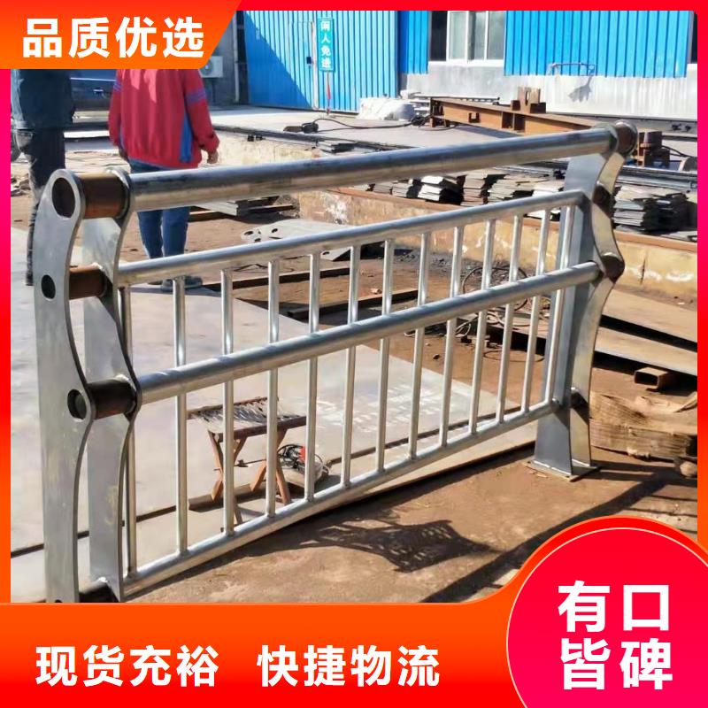 护栏【不锈钢复合管栏杆】专注生产制造多年