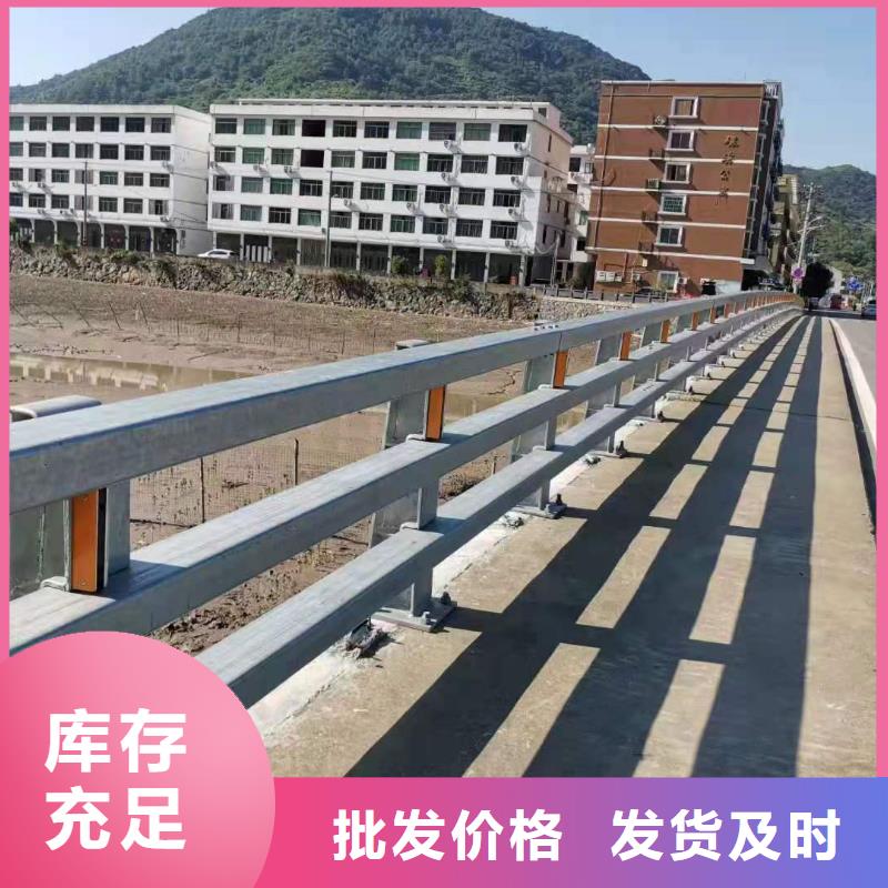 【道路桥梁防撞护栏】灯光护栏厂家品质优良