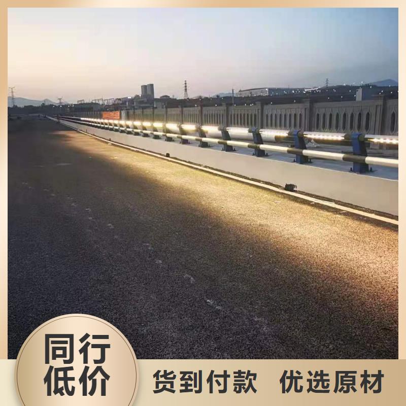 【道路桥梁防撞护栏防撞【护栏】详细参数】