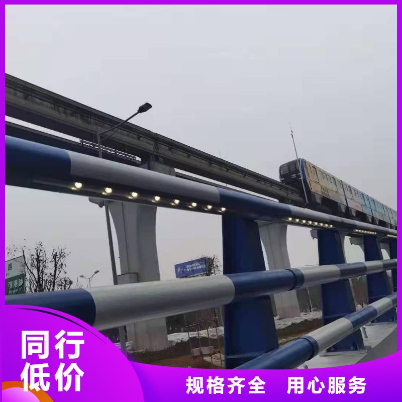 道路桥梁防撞护栏_钢丝绳护栏厂家厂家售后完善