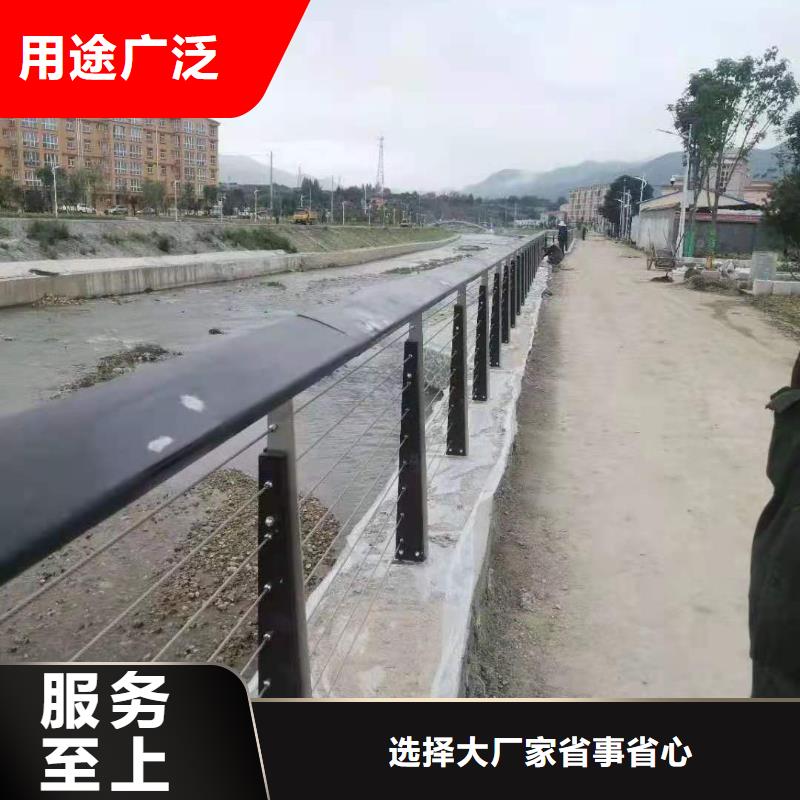 道路桥梁防撞护栏【【中央分隔栏】】厂家经验丰富