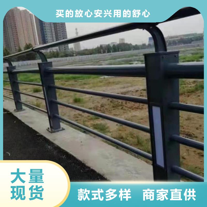 道路桥梁防撞护栏河道景观护栏厂家根据要求定制