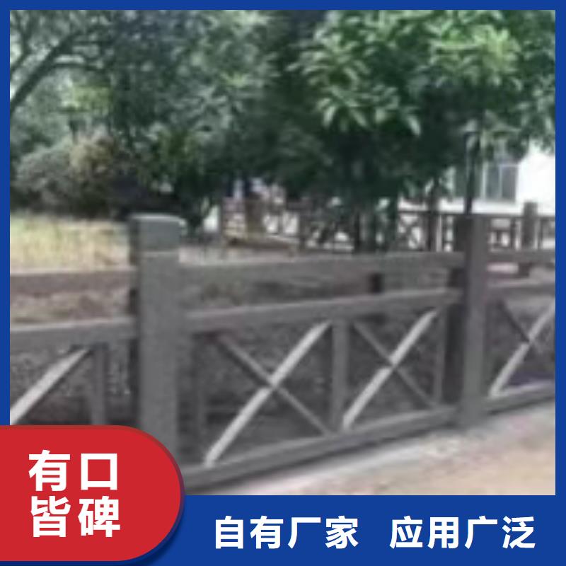 【不锈钢护栏,道路桥梁防撞护栏厂家专注细节使用放心】