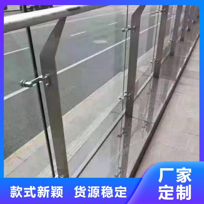 不锈钢护栏河道景观护栏厂家常年供应