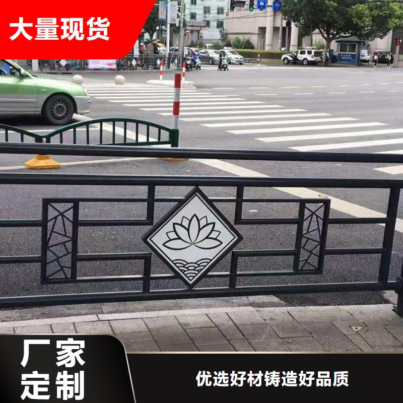 不锈钢护栏-河道景观护栏厂家正规厂家