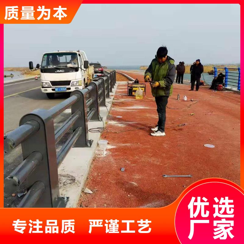 不锈钢护栏河道护栏好品质经得住考验