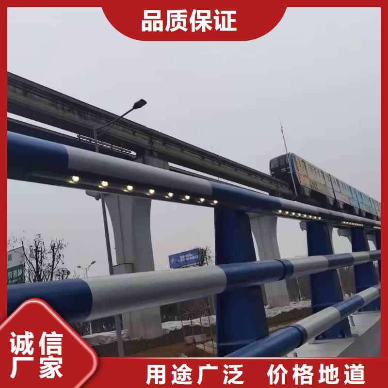 不锈钢护栏_道路桥梁防撞护栏厂家值得买