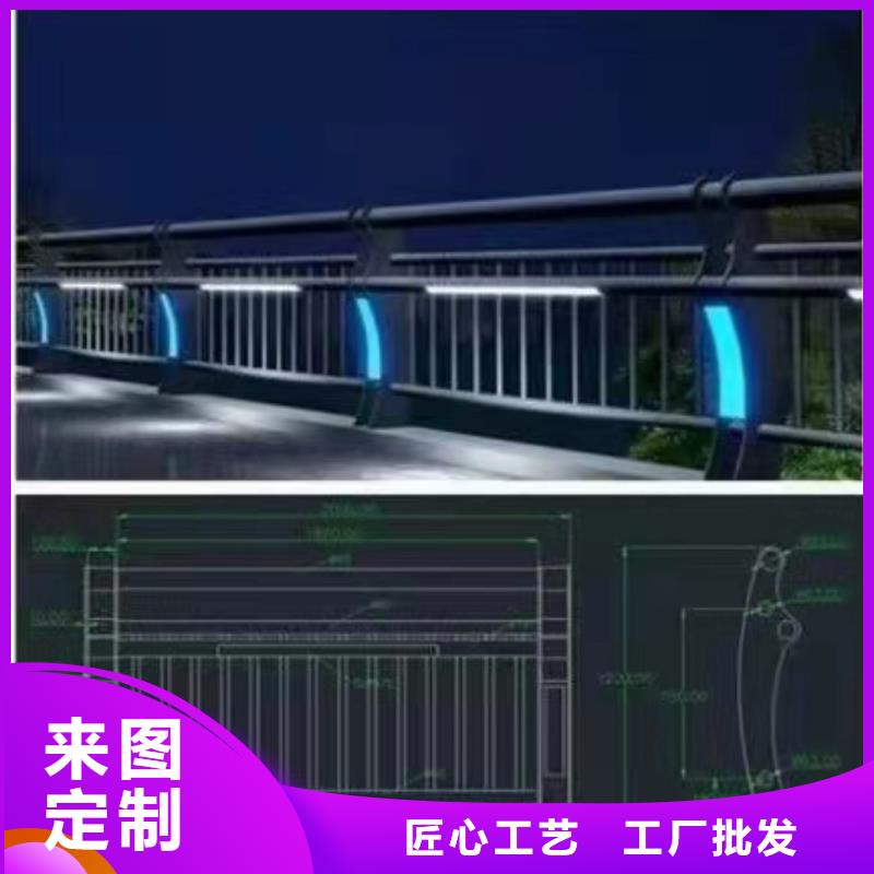 不锈钢护栏【LED防护栏杆】高质量高信誉