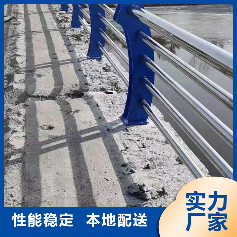 【不锈钢护栏道路桥梁防撞护栏厂家厂家实力雄厚】