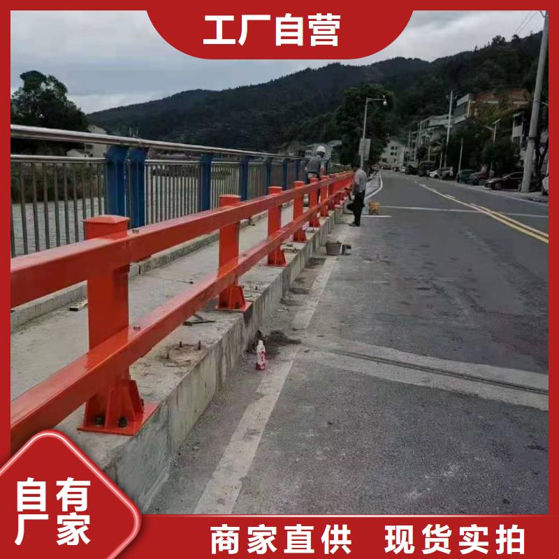 【不锈钢护栏】河道景观护栏厂家厂家直发