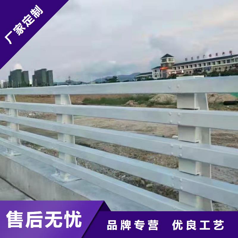 【不锈钢护栏,道路桥梁防撞护栏厂家专注细节使用放心】