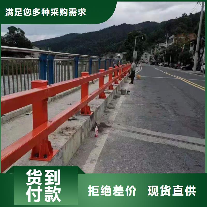 【铸造石仿石护栏立柱】-道路隔离栏好产品有口碑