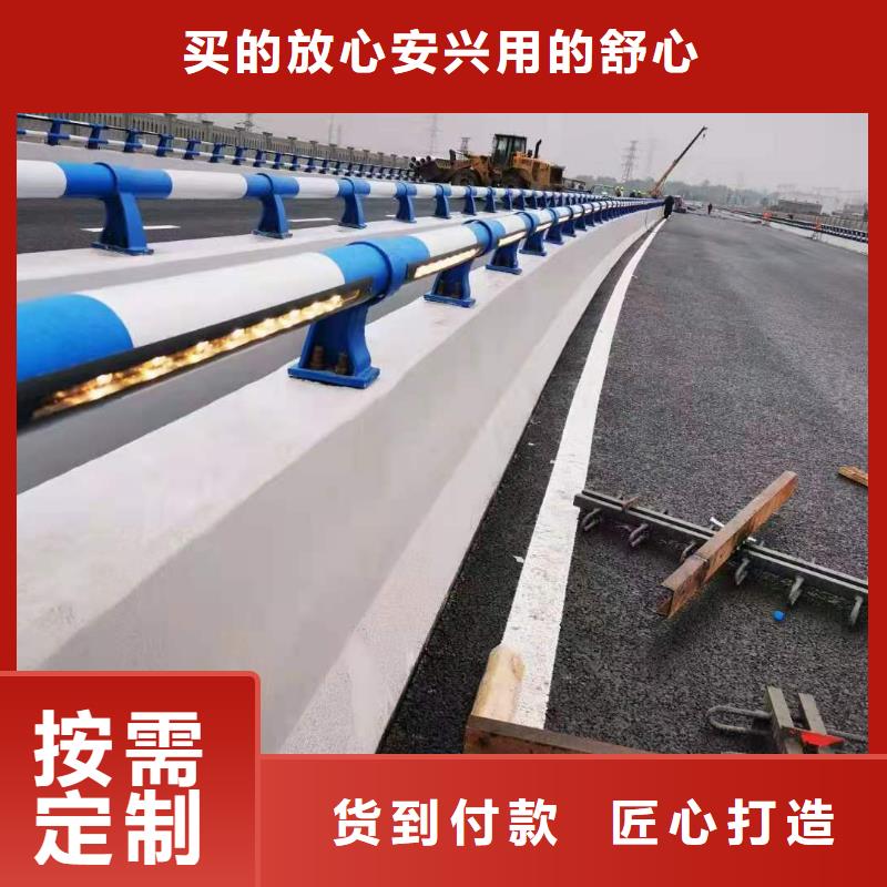 铸造石仿石护栏立柱【道路桥梁防撞护栏厂家】价格实惠工厂直供