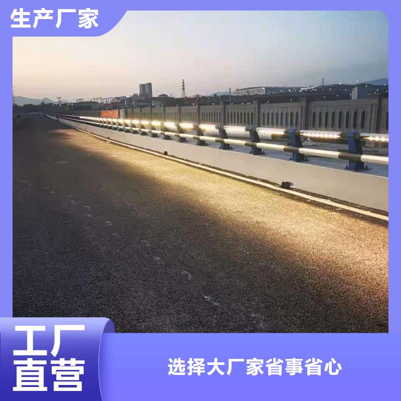 【铸造石仿石护栏立柱河道护栏专业的生产厂家】