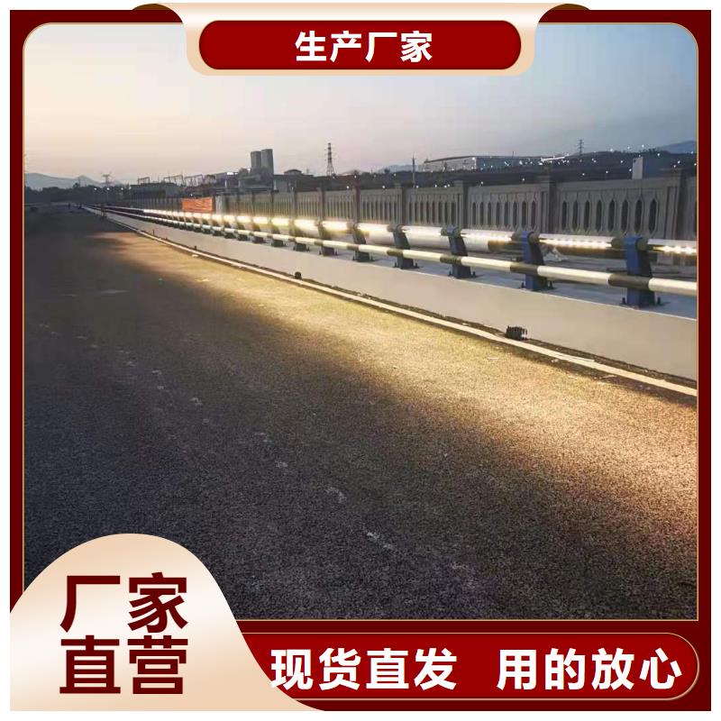 铸造石仿石护栏立柱河道护栏物流配货上门