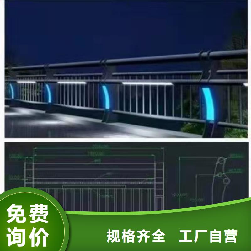 铸造石仿石护栏立柱市政道路防护栏海量现货直销