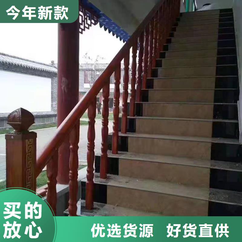 【铸造石仿石护栏立柱-道路桥梁防撞护栏厂家自主研发】