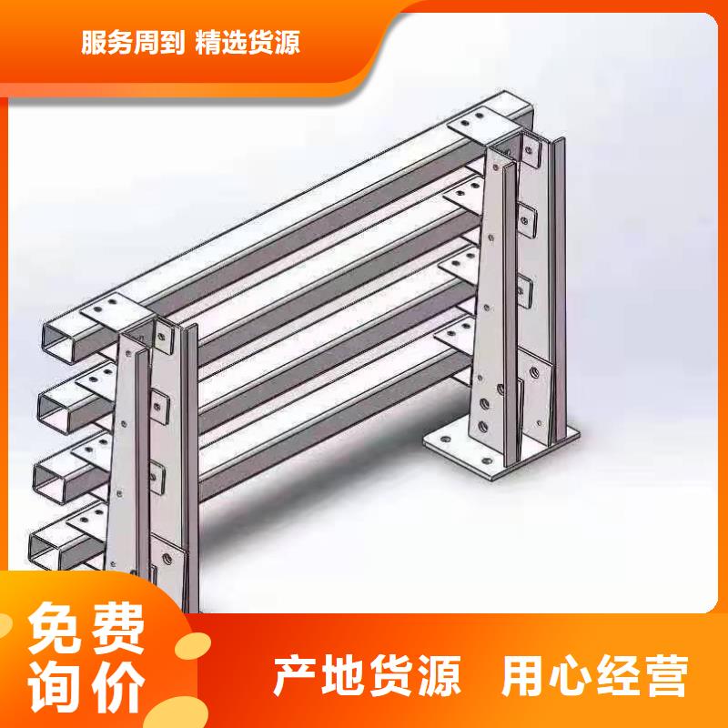 铸造石仿石护栏立柱-【城市景观防护栏】工艺成熟