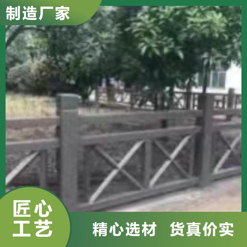 灯光景观护栏厂家河道景观护栏厂家适用范围广