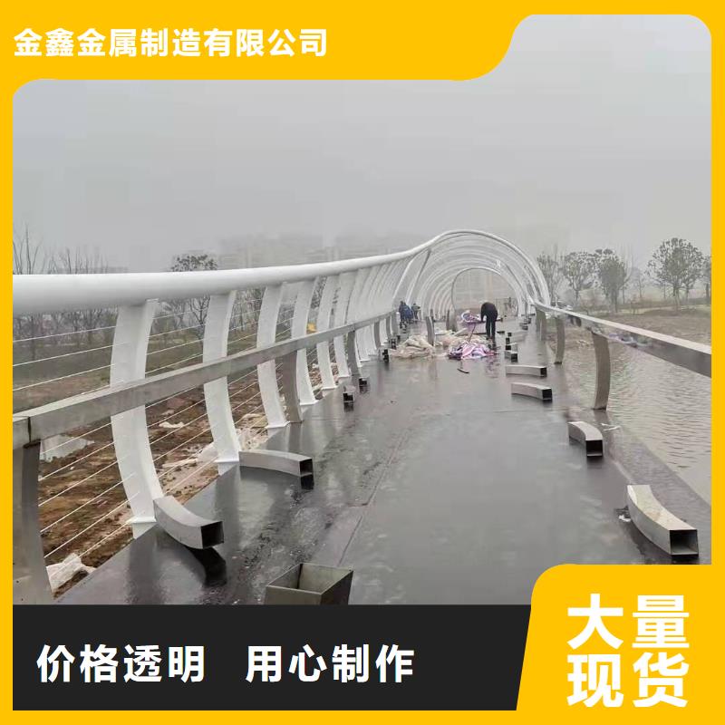 灯光景观护栏厂家【道路桥梁防撞护栏厂家】通过国家检测