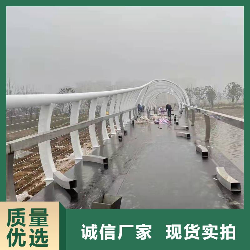 灯光景观护栏厂家河道景观护栏厂家价格公道合理