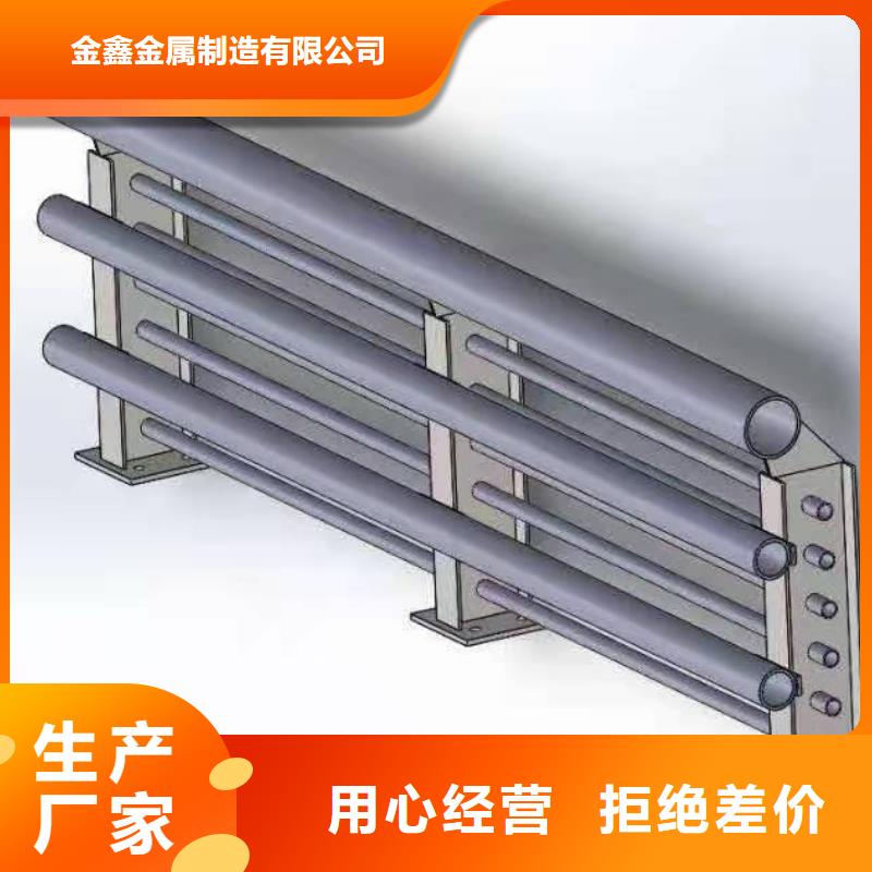 灯光景观护栏厂家【热镀锌立柱】实力公司