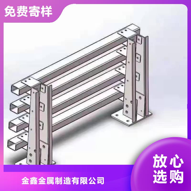 【灯光景观护栏厂家】,道路桥梁防撞护栏厂家货到付款