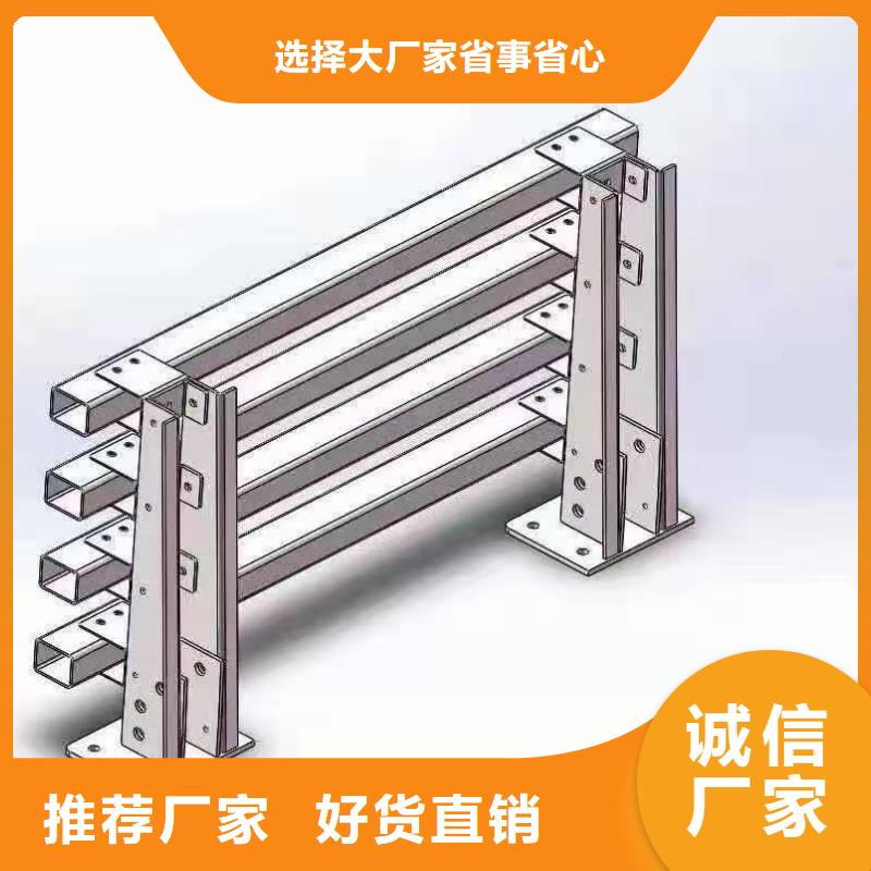 灯光景观护栏厂家钢丝绳护栏厂家打造行业品质