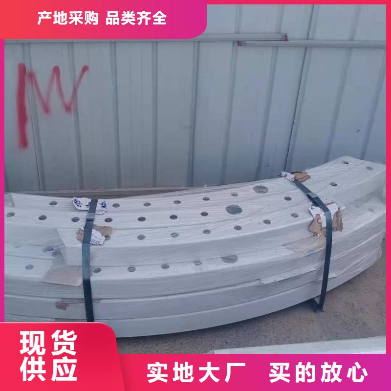 【灯光景观护栏厂家】河道景观护栏厂家厂家新品