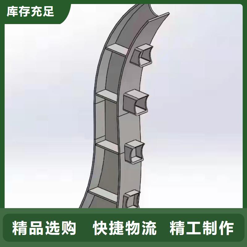 【灯光景观护栏厂家】铝合金护栏厂家推荐厂家