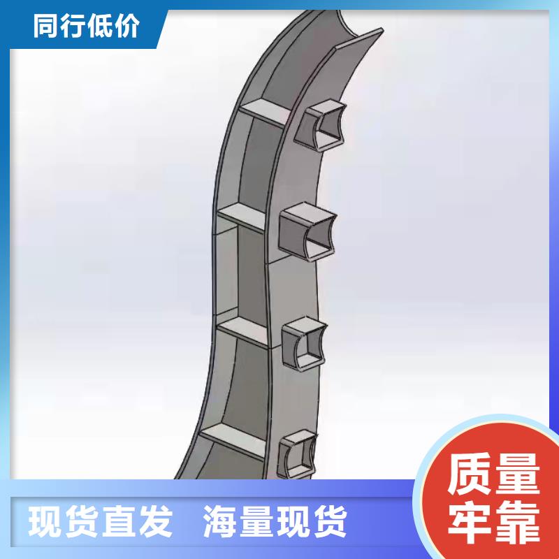 【灯光景观护栏厂家_不锈钢复合管护栏厂家源头厂家来图定制】