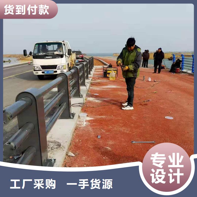 灯光景观护栏厂家-道路桥梁防撞护栏厂家优良材质