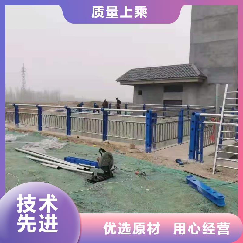 灯光景观护栏厂家-道路桥梁防撞护栏厂家优良材质