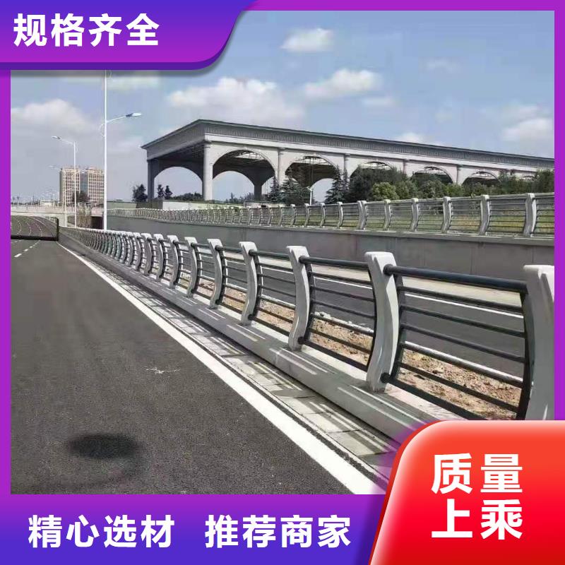 灯光景观护栏厂家-道路桥梁防撞护栏厂家优良材质