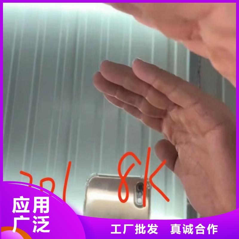 【不锈钢复合板专心专注专业】