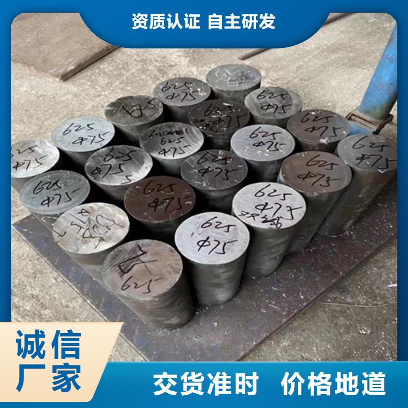 不锈钢圆钢锅炉配件量大更优惠