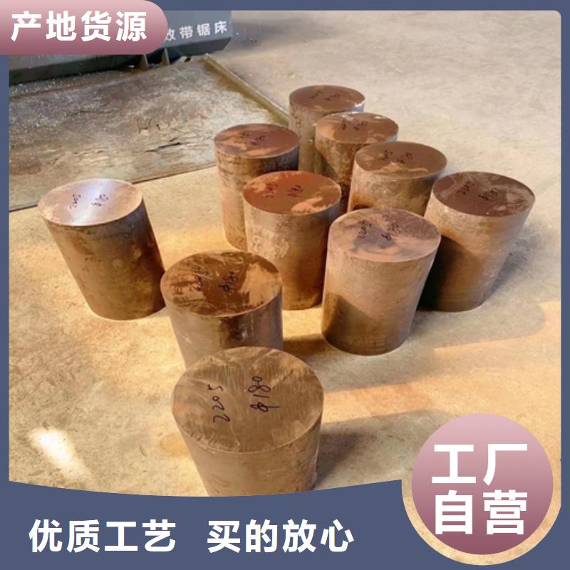 不锈钢圆钢不锈钢复合板优选货源