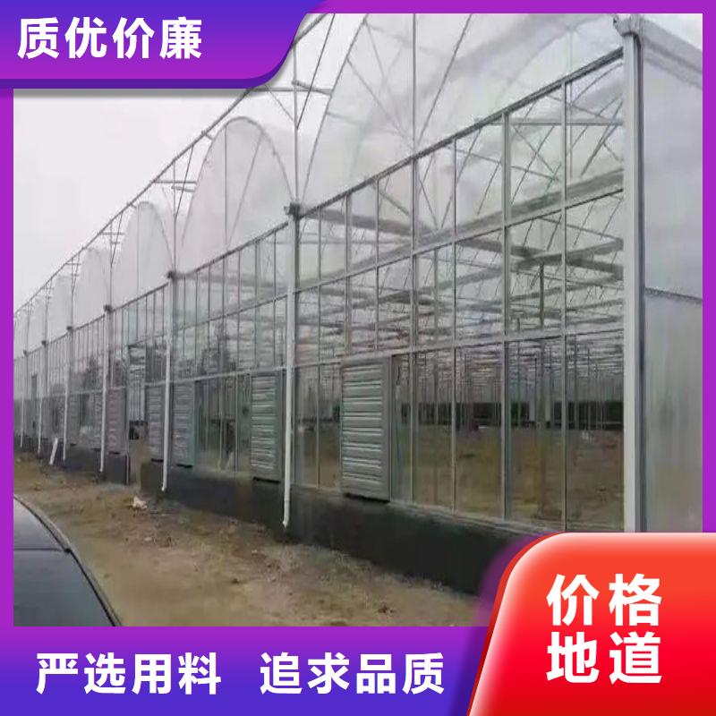 大棚管2大棚管用心做好每一件产品