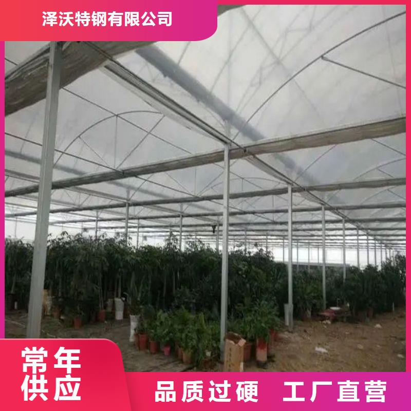 大棚管2椭圆管温室大棚精工打造