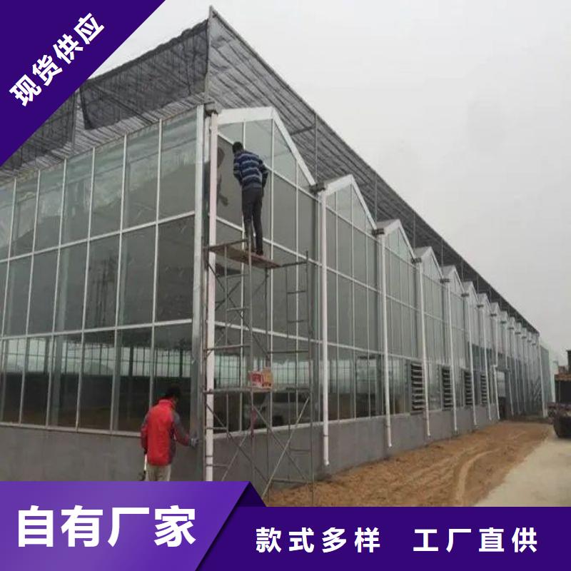 大棚管2_大棚管好品质选我们