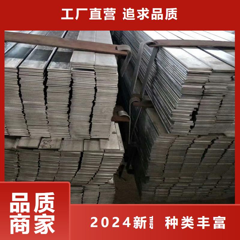 大棚管2大棚管高品质现货销售