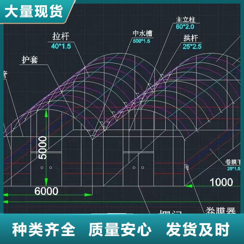 大棚管-方矩管拒绝中间商