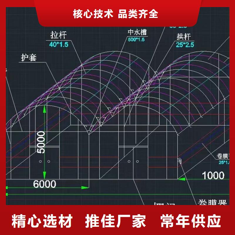 大棚管-【温室大棚管】好产品不怕比