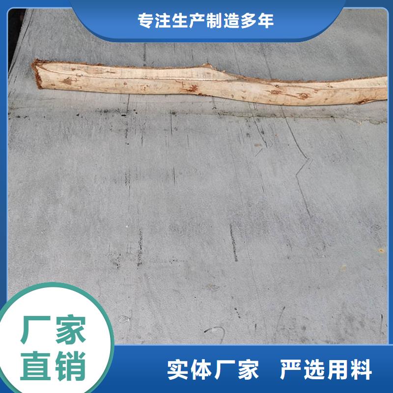 【不锈钢板无缝钢管卓越品质正品保障】