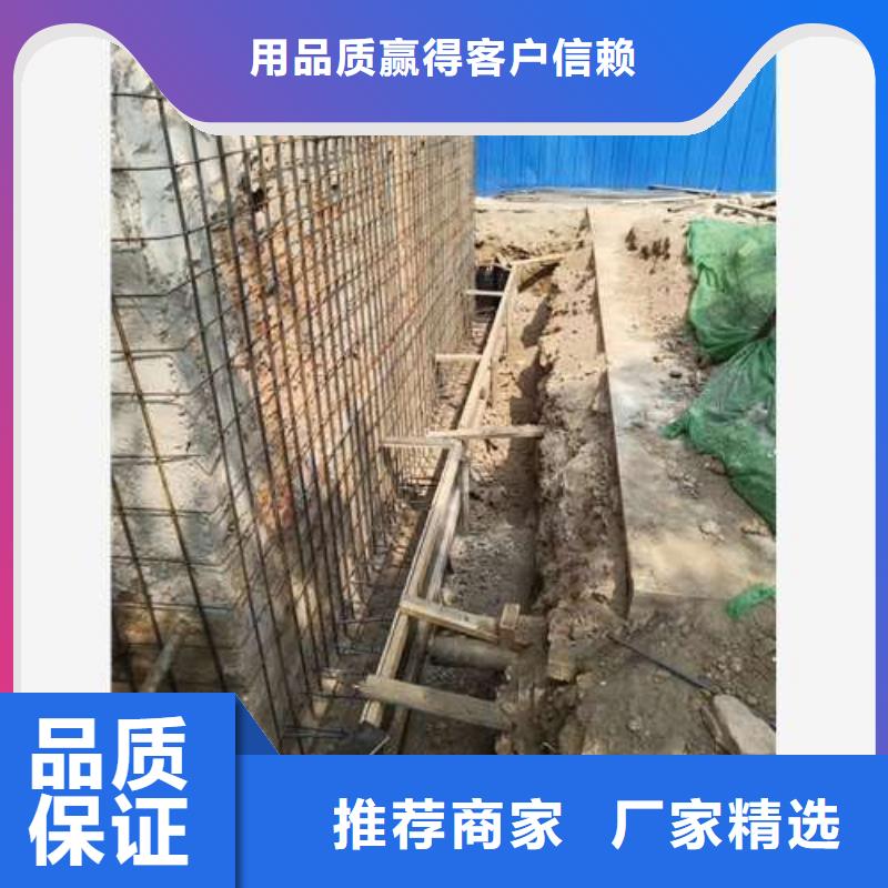 承重墙拆除加固植筋加固用心做好每一件产品