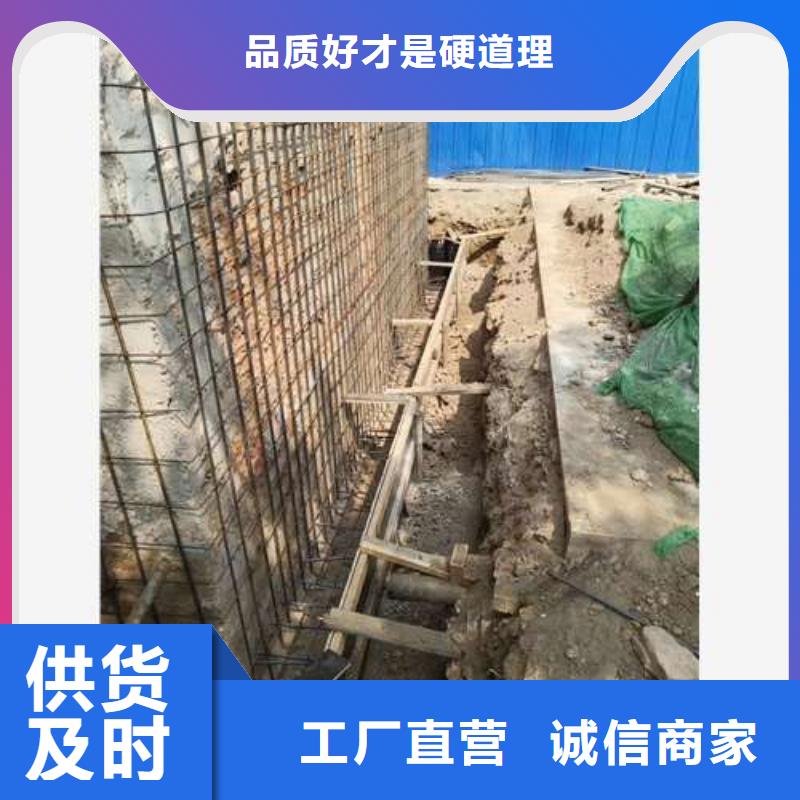 承重墙拆除加固,混凝土置换加固源头厂家供应