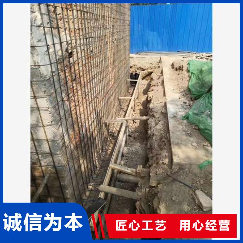 承重墙拆除加固承重墙开门洞加固优质原料