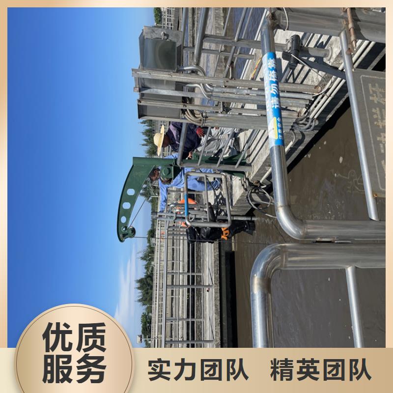 管道堵水墙带水拆除施工齐全