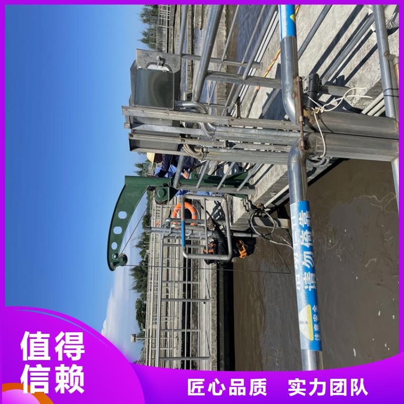 水下拆除管道砖墙施工齐全