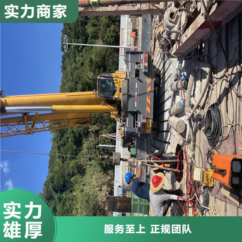 沉管自来水管道水下安装公司本地施工队